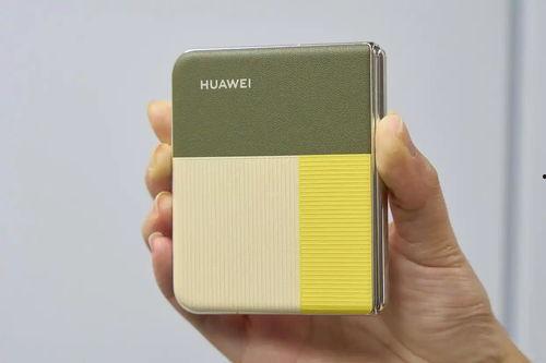 荣耀手机爆料最新折叠视频,折叠屏技术再升级,颠覆传统手机体验!” 第3张 荣耀手机爆料最新折叠视频,折叠屏技术再升级,颠覆传统手机体验!” 第3张